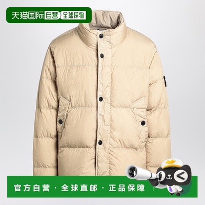 1h可退 香港直邮Stone Island 石头岛 男士 DESERT 染色尼龙羽绒
