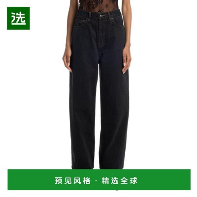 1h可退 【美国直邮】wardrobe.nyc 女士 牛仔裤