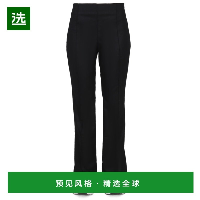 1h可退 香港直邮Remain 女士 斜纹布长裤 RM18501000 black黑色,女装/女士精品,休闲裤,淘宝优惠券,粉丝福利购,淘宝优惠卷