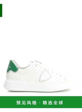香港直邮PHILIPPE MODEL 男士运动鞋 BTLUV019 SS2026 白色 Sneak