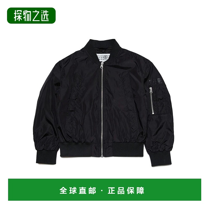 1h可退 欧洲直邮MM6 KIDS 女童夹克M60533MM001M6900