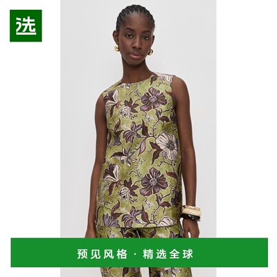 1h可退 香港直邮ALÉMAIS 女士 Citron 上衣 colorful花色 舒适时