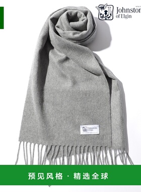 【日本直邮】johnstons　女士　其他