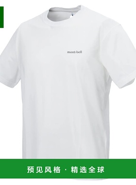1h可退 香港直邮mont-bell 男士户外T恤 1114928WT CO 白色 Wickr