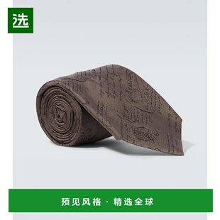 1h可退 香港直邮Berluti 伯尔鲁帝 男士 印花真丝领带 beige米色