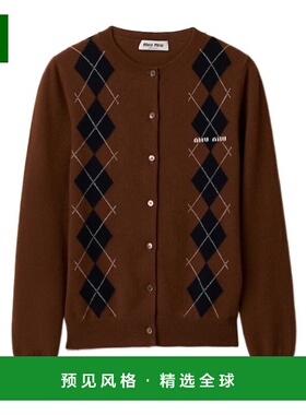 香港直邮Miu Miu 长袖羊绒开衫 MMF89615NESOOO