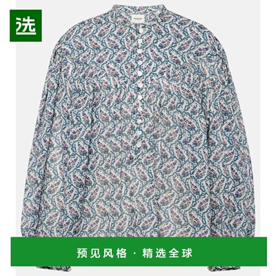 1h可退 香港直邮Isabel Marant Étoile 女士 Salika 印花棉质上衣