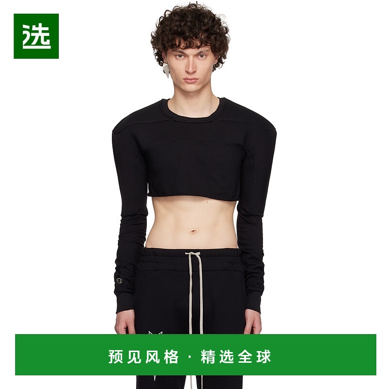 1h可退 香港直邮Rick Owens Lilies 瑞克·欧文斯 男士 黑色 Cham