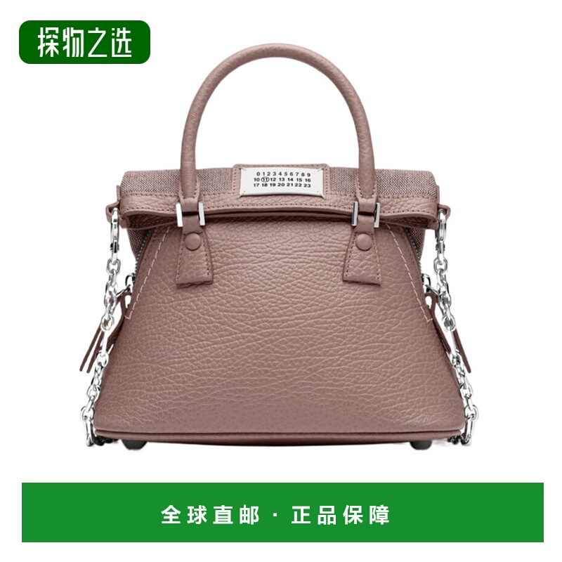 香港直邮Maison Margiela 5AC 单肩包 S56WG0081P4455