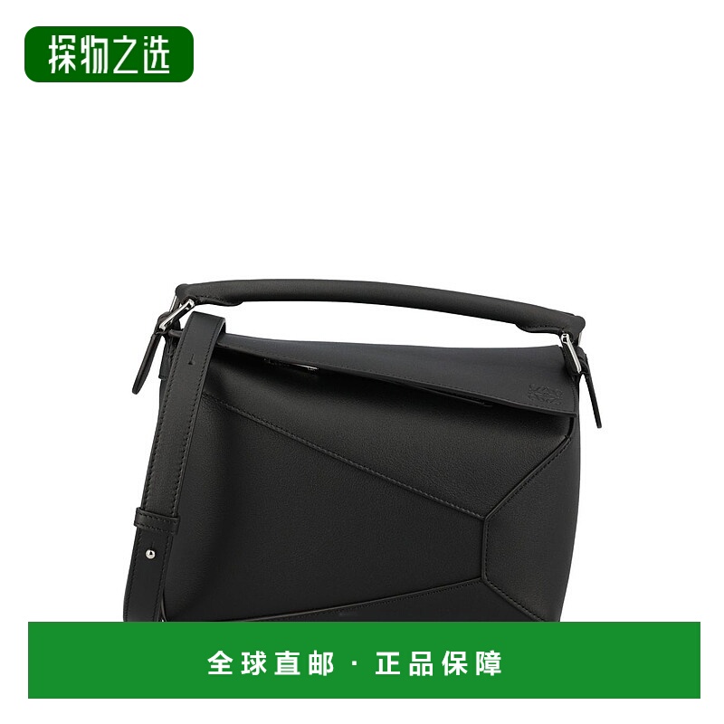 香港直邮LOEWE 罗意威 女士 小號 Puzzle Edge 包 A510P60XAC