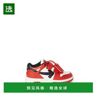 板鞋 1h可退 少男 white 欧洲直邮off