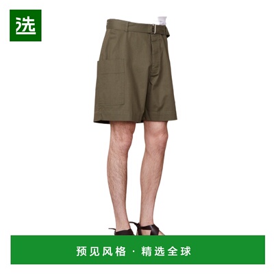 香港直邮OFFICINE GENERALE 男士短裤 S25MSHT805OLIVENIG