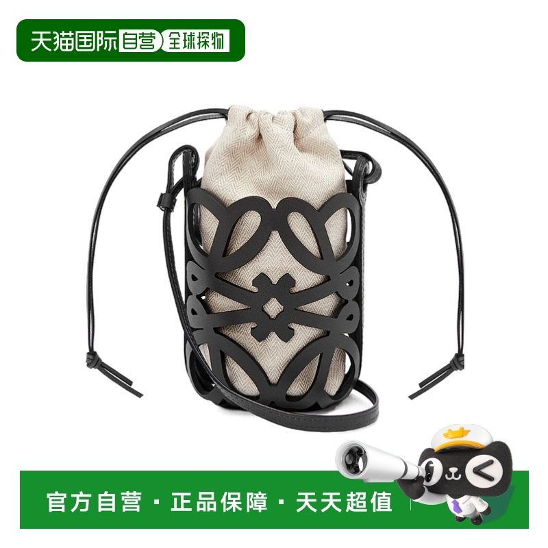 香港直邮Loewe Anagram 镂空单肩包 C922Y62X07罗意威