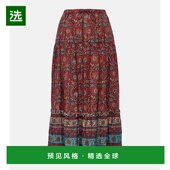 香港直邮ULLA JOHNSON 女士 1h可退 Paige 印花棉混纺中长半身裙