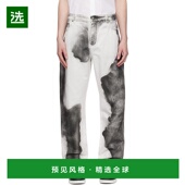 香港直邮Balmain Moon 巴尔曼 白色 1h可退 Fit 男士 Regular Pri