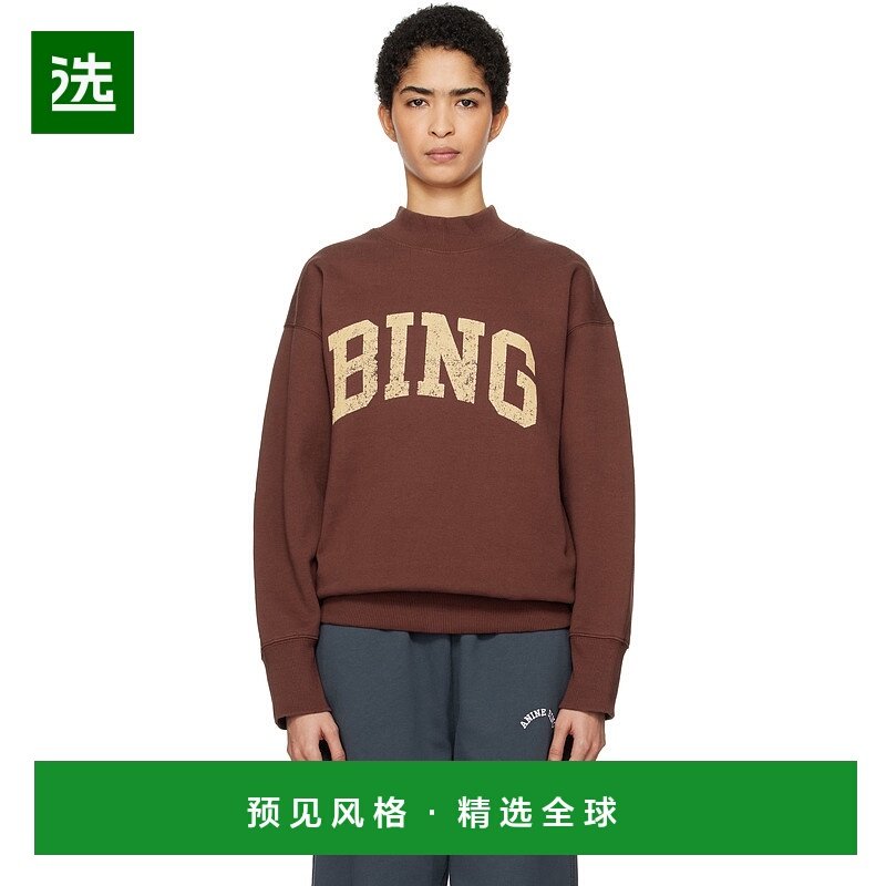 1h可退 香港直邮ANINE BING 女士 酒红色 Bradie Bing 套头衫 A08