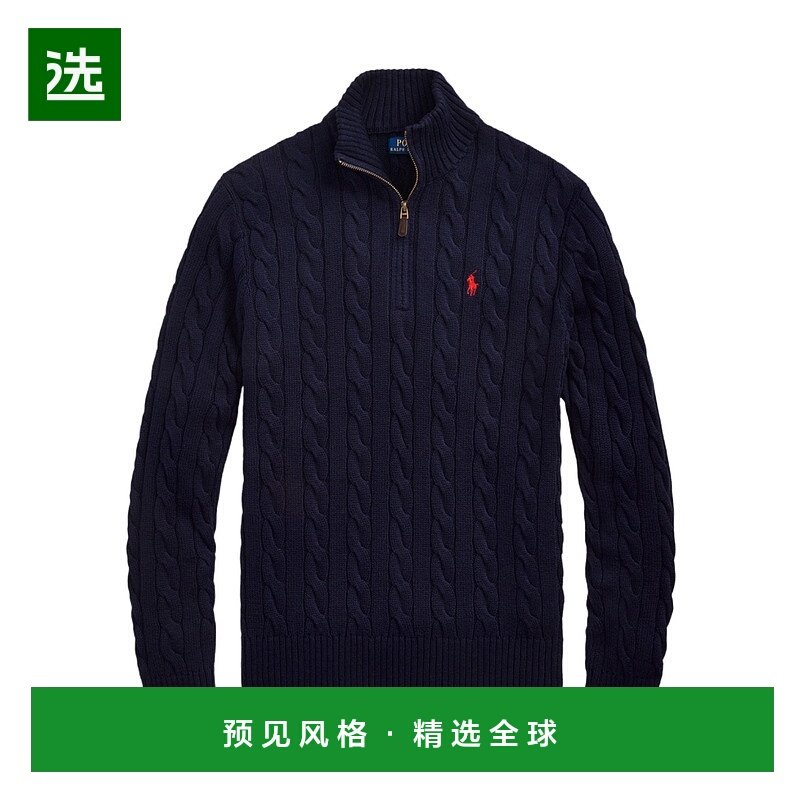 香港直邮Polo Ralph Lauren 绞花针织毛衣 710810841男装