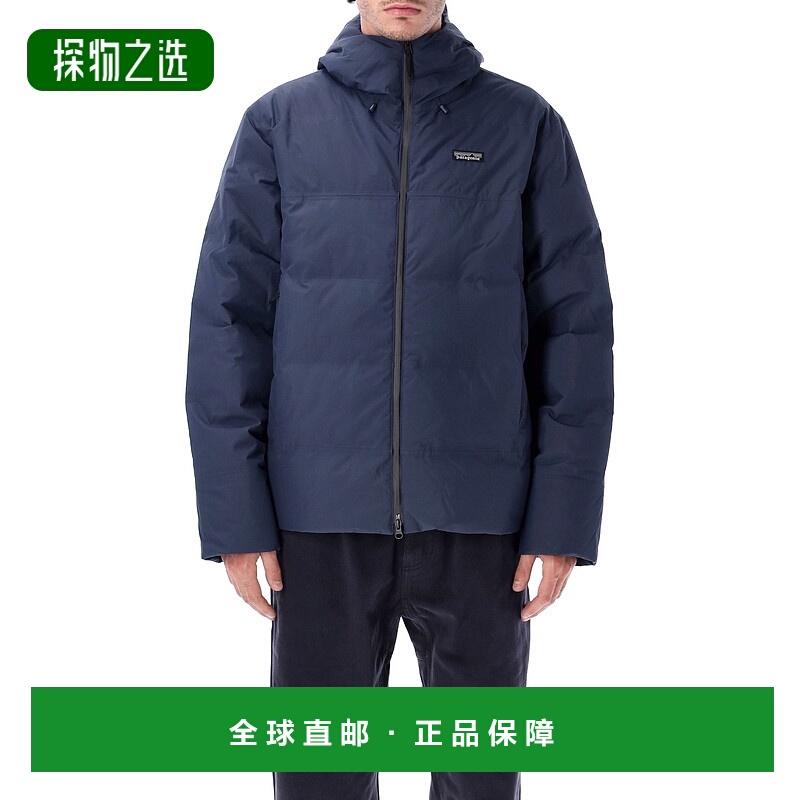 香港直邮Patagonia 巴塔哥尼亚 男士 Jackson Glacier 羽絨外套 2
