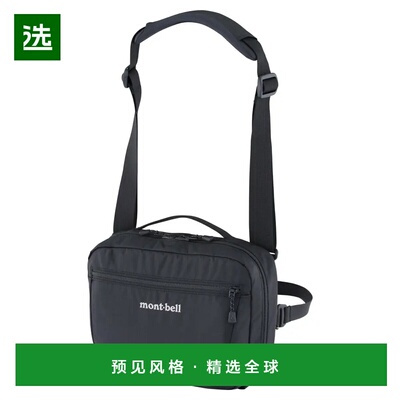 1h可退 香港直邮mont-bell 户外背包 1133134BK CO 黑色 VAS Carr