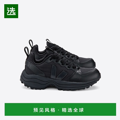 欧洲直邮VEJA Venturi系列黑色再生聚酯纤维V标识运动鞋 男女