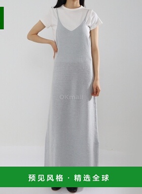 韩国直邮AURALEE 拉绒拉舍尔鼹鼠针织连衣裙 浅蓝色 (A23AD03RM)