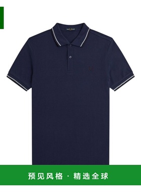 1h可退 香港直邮FRED PERRY 男士POLO衫 M3600Y21 SS2025 蓝色 Po