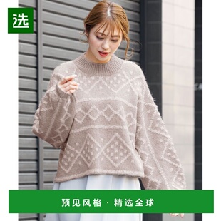 【日本直邮】faux pas女士毛衣时尚休闲 保暖舒适 潮流百搭女装上