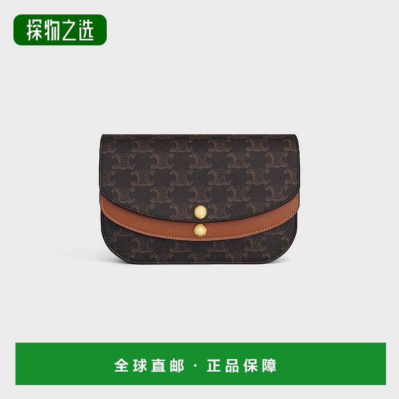 1h可退 欧洲直邮CELINE 赛琳 思琳 25秋冬 10P672GVL.04LU 女士