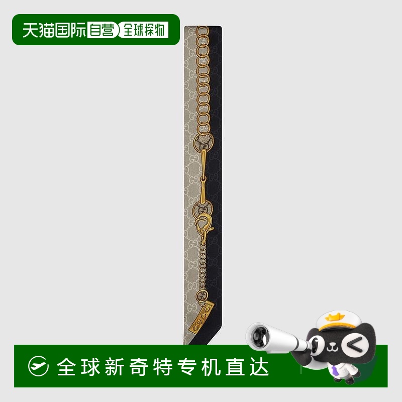 欧洲直邮Gucci古驰女士黑色和米色GG真丝领结