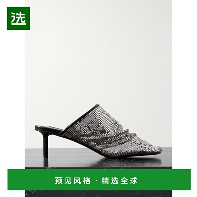 1h可退 香港直邮Jil Sander 吉尔·桑达 女士 Chainmail-embellis