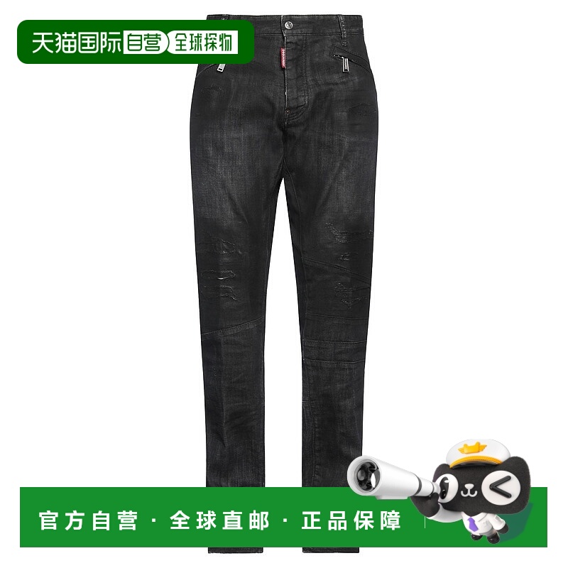 1h可退 香港直邮Dsquared2 二次方 男士 牛仔长裤 black黑色 舒适
