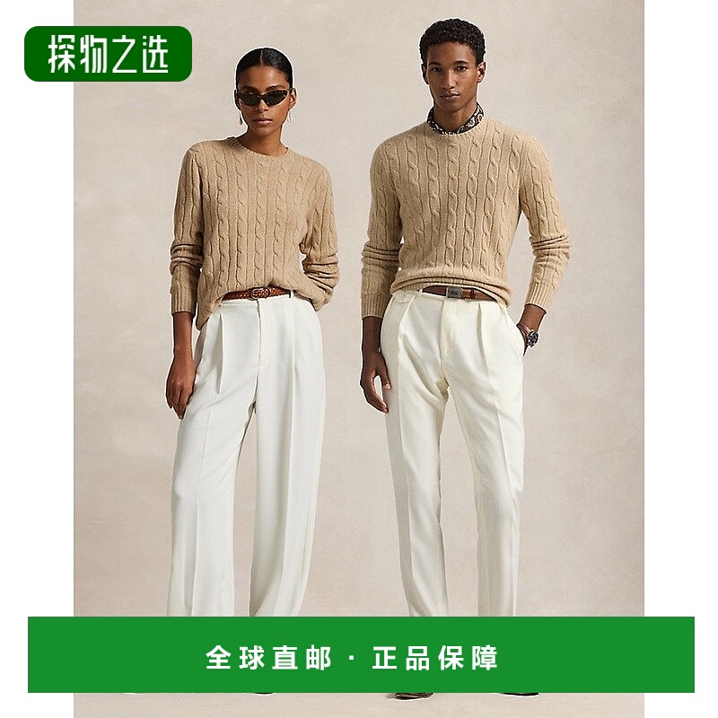 欧洲直邮RALPH LAUREN拉夫劳伦 Polo标志性的绞花针织羊绒衫