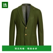 香港直邮Tagliatore green绿色 男士 1h可退 西装 外套 舒适时尚