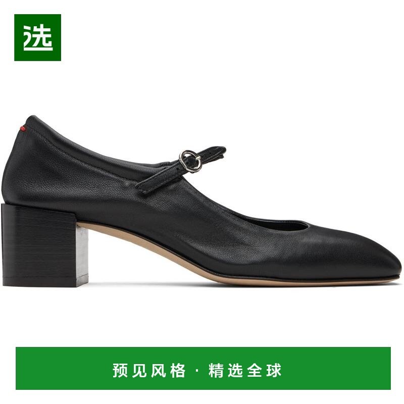 1h可退 【美国直邮】aeyde 女士 时尚休闲鞋,女鞋,浅口单鞋,淘宝优惠券,粉丝福利购,淘宝优惠卷