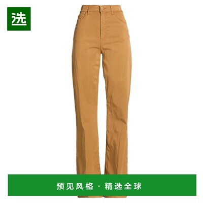 1h可退 香港直邮Dondup 女士 喇叭裤子 brown棕色 舒适时尚