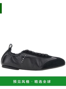 香港直邮Hogan H684 休闲运动鞋 HXW6840FP2PN1M