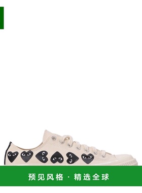 1h可退 香港直邮comme des garcons 川久保玲 女士 AZK126001/Bei