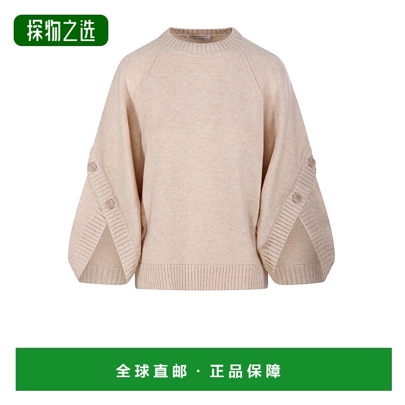 1h可退 香港直邮MaxMara 麦斯玛拉 女士 AMPEX - OVER 羊毛羊绒毛