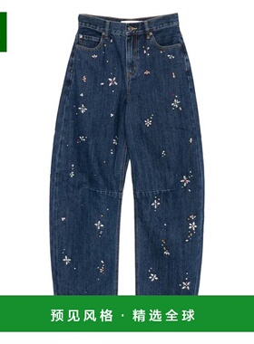 香港直邮SELF-PORTRAIT 女士牛仔裤 AW25827PBL63443BLUE AW2025