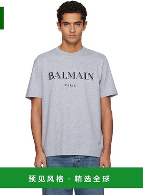 1h可退 香港直邮Balmain 巴尔曼 男士 灰色 Print T 恤 FH2EG000B
