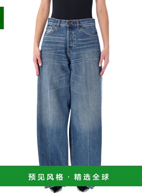 香港直邮HAIKURE 女士牛仔裤 HEW03296DF106L0911 SS2026 蓝色