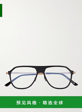 1h可退 香港直邮Tom Ford 汤姆·福特 男士 Light-Blocking 飞行