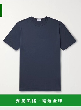 1h可退 香港直邮Sunspel 男士 皮玛棉棉针织T恤 MTSH0001BUAA
