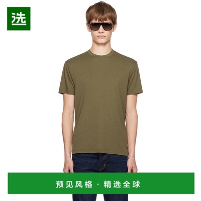 1h可退 香港直邮Tom Ford 汤姆·福特 男士 卡其色 Lyocell Cotto