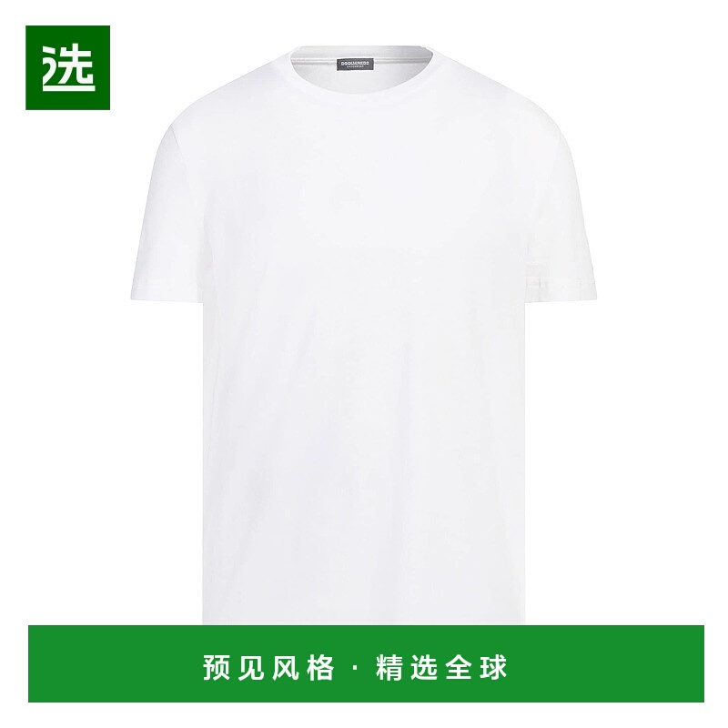 香港直邮Dsquared2 二次方 男士 汗衫 white白色 舒适时尚