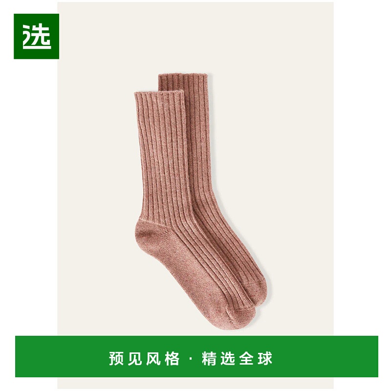 欧洲直邮LORO PIANA 25秋冬 FAN3417_R0B2 女士 袜子