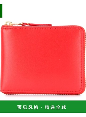 香港直邮COMME DES GARCONS 男士钱包 SA71003 SS2023 橙色