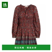 美国直邮 时尚 Ulla 女士 1h可退 修身 Johnson 连衣裙长袖 优
