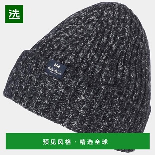 欧洲直邮Helly Hansen 男女通用海军蓝腈纶舒适无檐小便帽帽子