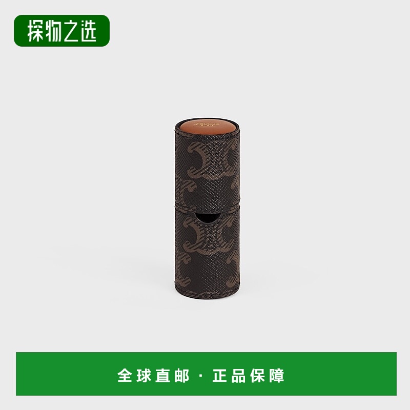 欧洲直邮CELINE赛琳 Triomphe帆布拼小牛皮口红套筒